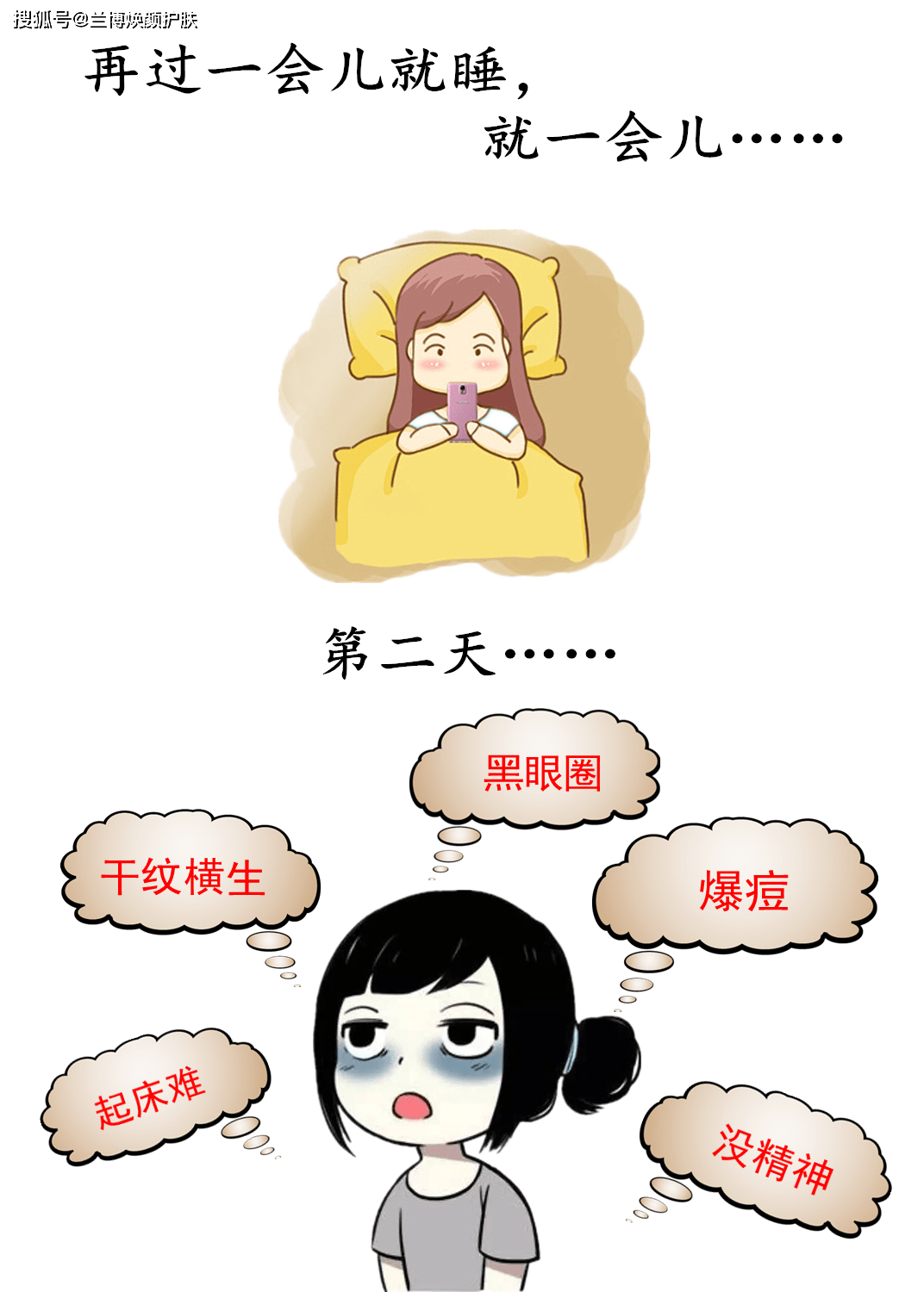 bfec86ecf9a84109b73090e0ff48ecc9.png