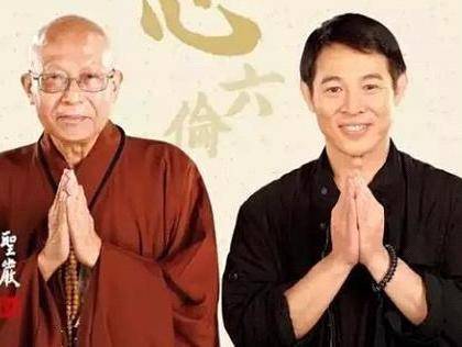 李连杰和洪金宝脖子上那颗"天珠"是何物?为何能从2000