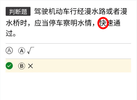 de88c54070db4d8ebdc0df8b9745be32.png