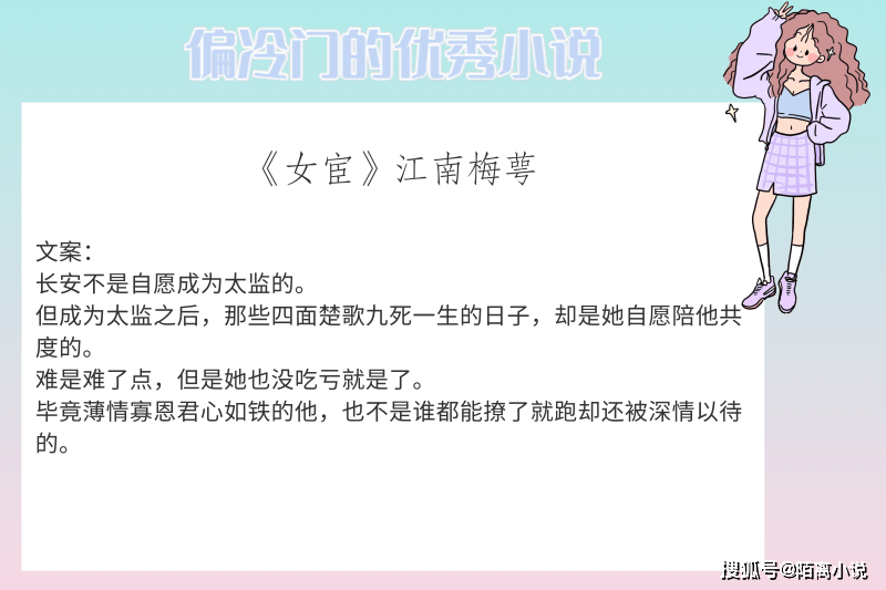 e39bba4485a54cf2b812a2927de96ae8.png