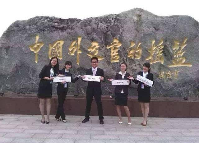 想从政当官吗?不妨报考这所大学,外交学院学生就业单位真好