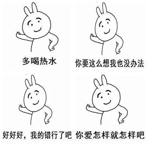 fb1db011bd374ebe897705b4e800f79a.jpeg