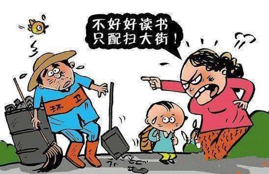 孩子|捏积派——孩子为什么会脾胃虚弱？小儿推拿加食疗养出好脾胃