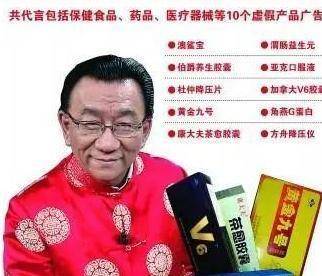 强占弟弟遗产,代言假货,收女徒弟玩暧昧,74岁侯耀华为何越老越不正经?