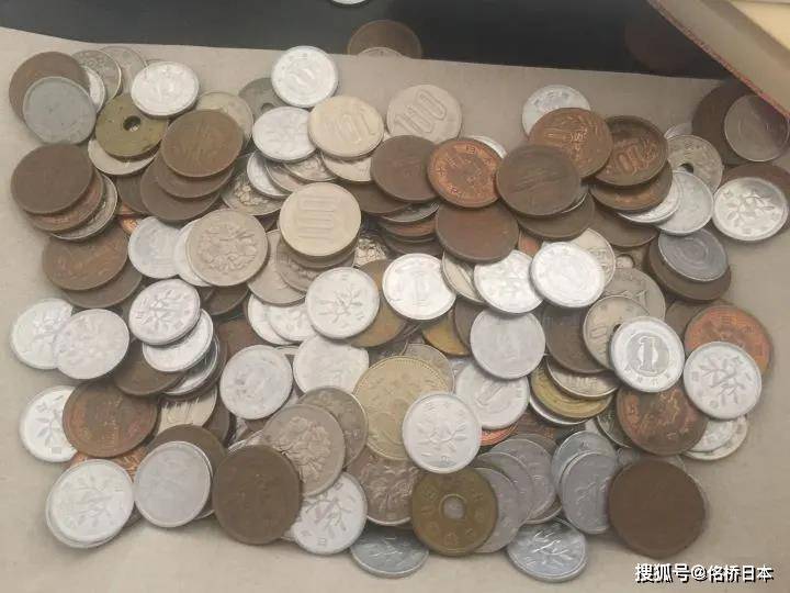 银行转账算gdp吗(3)