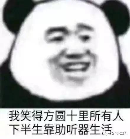 1255844035864ac98bbe9a057f4ec14f.jpeg