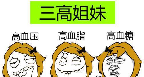 13a62cc75a7247c5877377993ad902a8.jpeg