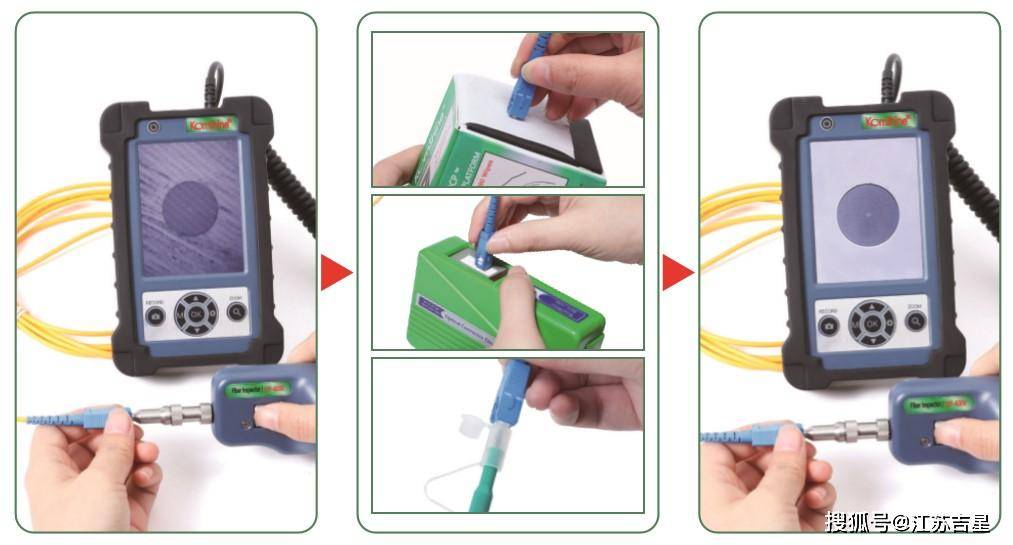 kip-600v手持光纤端面检测仪使用