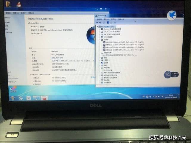1455ed6b083f4b19be0298534bb02fb0.jpeg