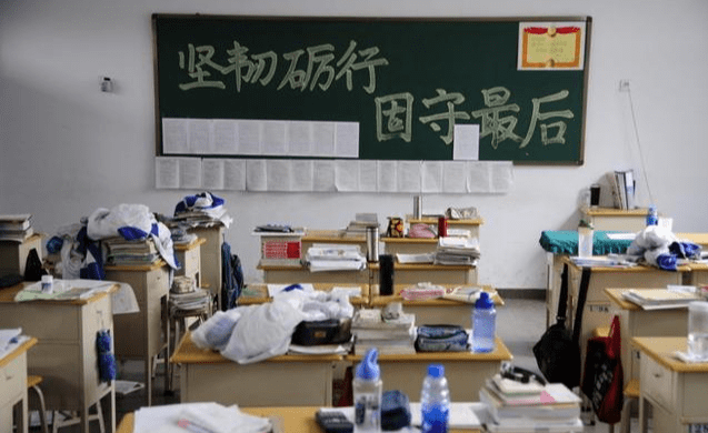 高考来临,这几点帮你提高成绩!