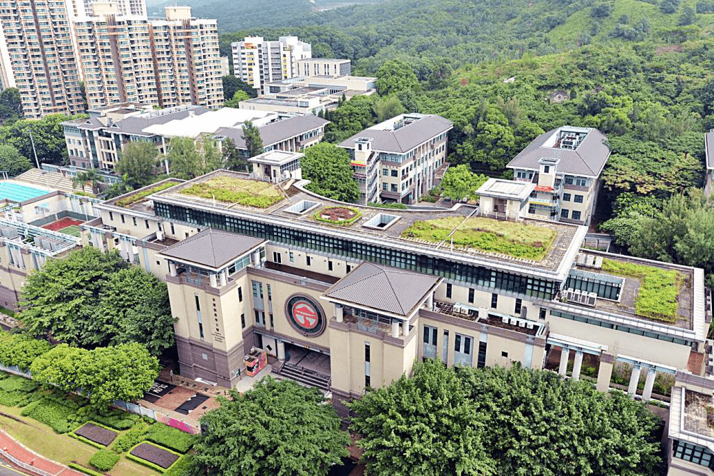 岭南排名_岭南师范学院(2)