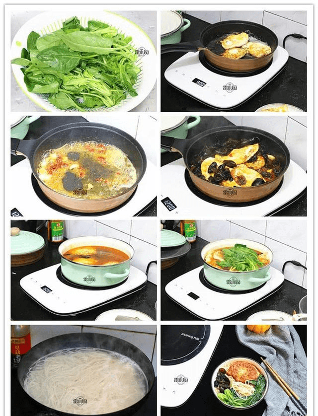 冷面含什么成语_烤冷面图片