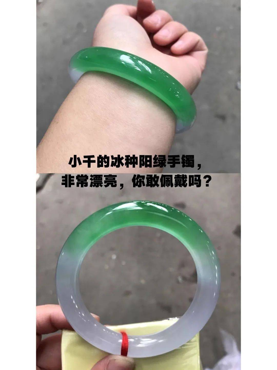 1,天然a货翡翠颜色莹润有光泽,质地细腻,而b货翡翠无色根,光泽暗淡.