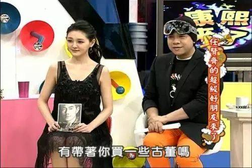 大S晒女儿照片,孩子“坐姿”亮了,网友:这才是真正的“富养”