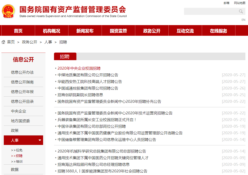 85c5cadd609241ab969d5ff7a1e9b02e.png