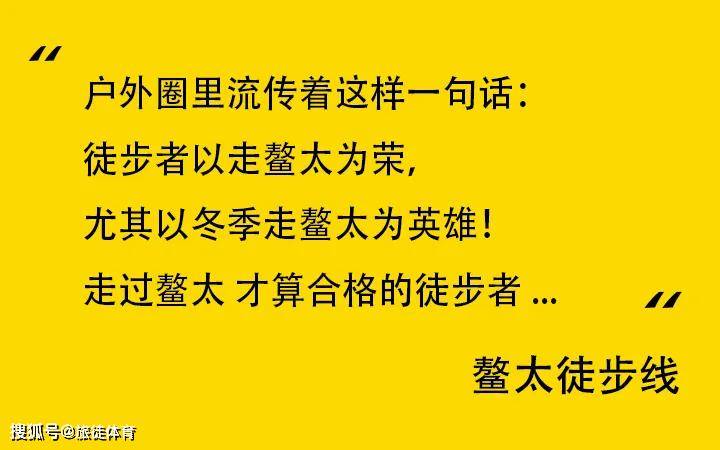广什么什么路成语_成语故事简笔画(3)