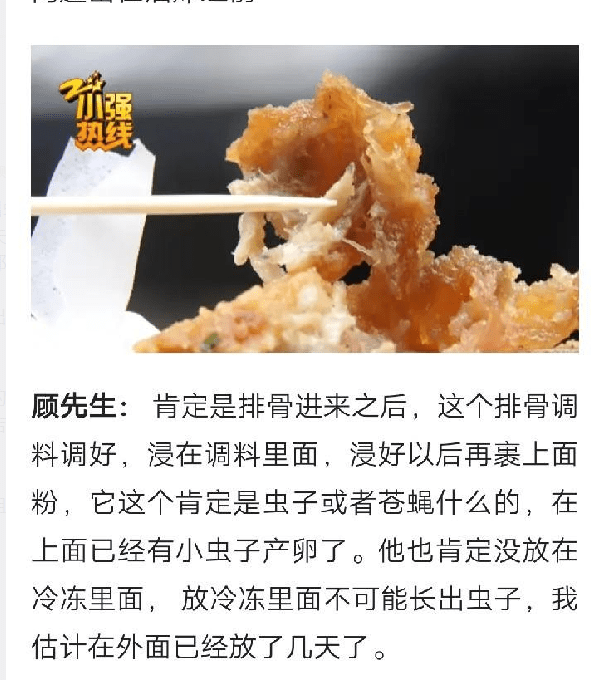 9492f8eb59cf45ba9e7623ca3dd24f60.png