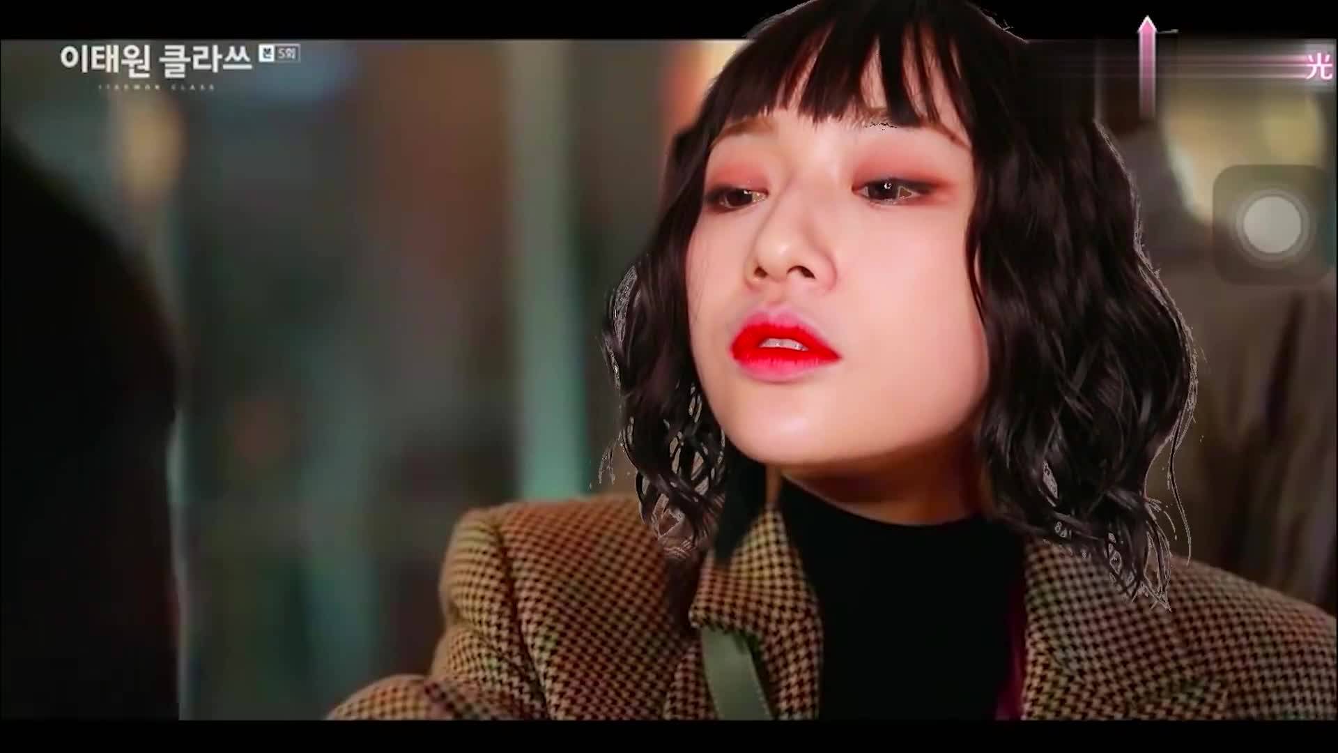 梨泰院class女主仿妆