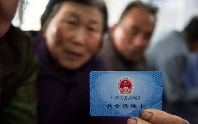 农民社保迎来三个好消息，养老金和医保要涨钱，有关乎个人利益！
