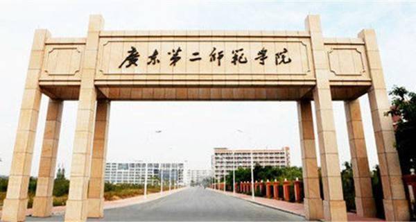 期待！广东这所大学扩建，预计明年增加近3万个学位