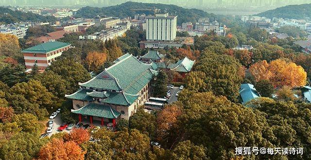 这三所大学齐头并进兰州大学湖南大学重庆大学谁更厉害