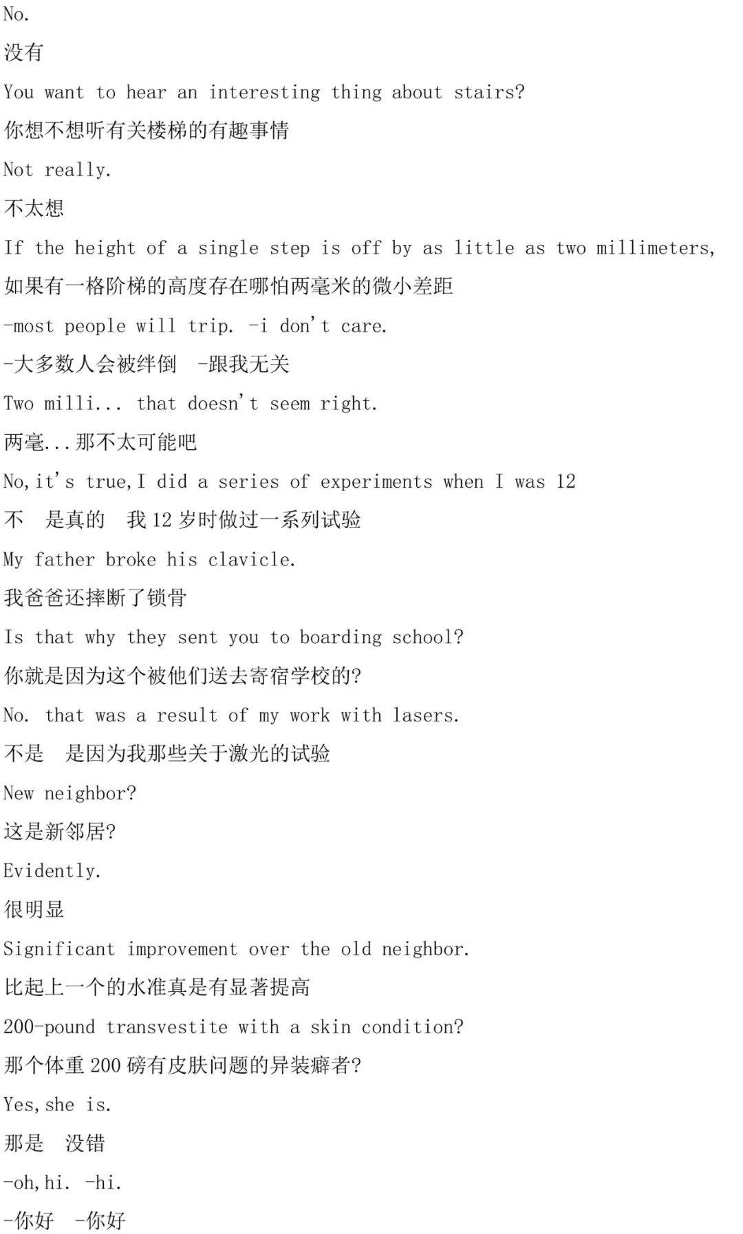 中英|《生活大爆炸》全12季中英字幕1080P高清视频+中英剧本！附下载方式！