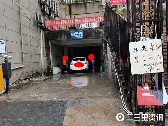 丰球领地人口_口球