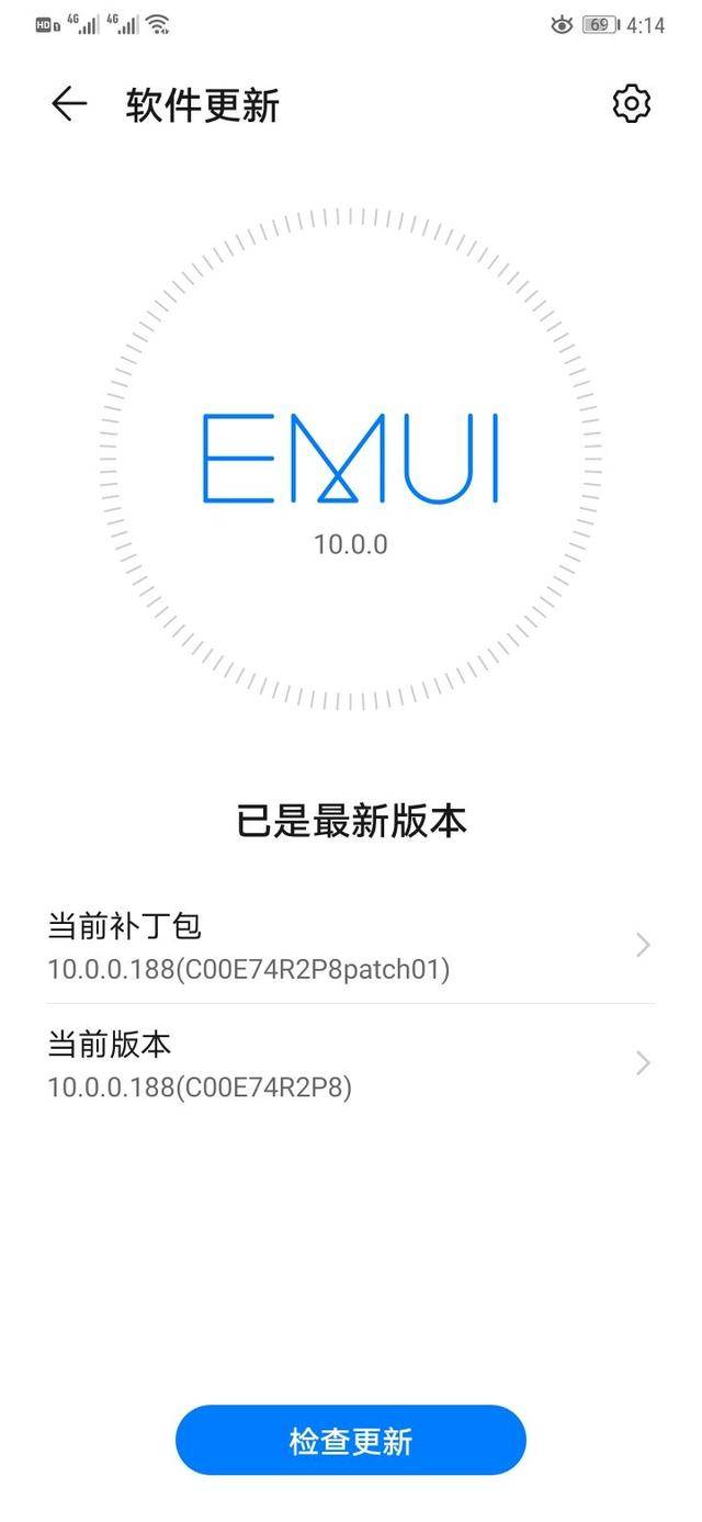 原创华为手机emui100系统升级后的记事本变化