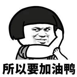 941e410897684d328fbfdfa4e3f10308.JPG