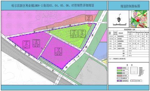 松北区2020gdp_哈尔滨松北区地图