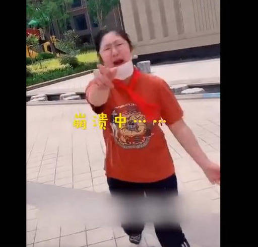 200斤的胖妈 ed85604a49214429b26d076840323bee.jpeg