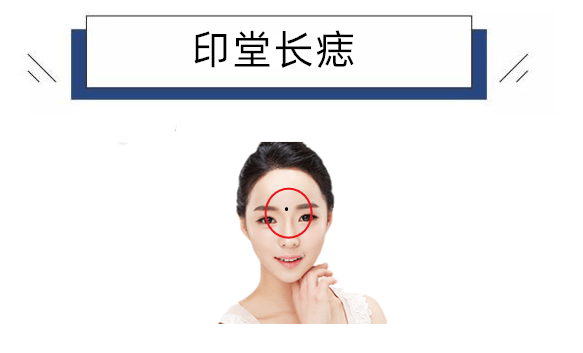 怎么破小人口舌之灾_简笔画小人怎么画(3)