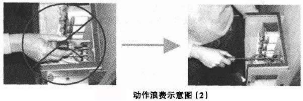 文章配图-12