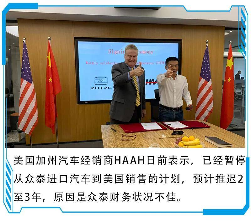 每周辣评｜马斯克天价奖金到账，价值7.7亿美元，酸吗？