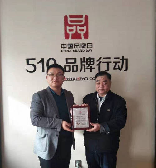 中医药传承人韩礼---辩证施治、守正创新(图10)