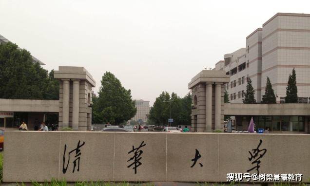 理科状元|被清华大学录取，毕业后却成为小区保安91年理科状元
