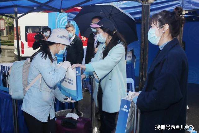 “东北五虎”高校仅剩哈尔滨工程大学暂无明确开学时间 “东北五虎”高校仅剩哈尔滨工程大学暂无明确开学时间