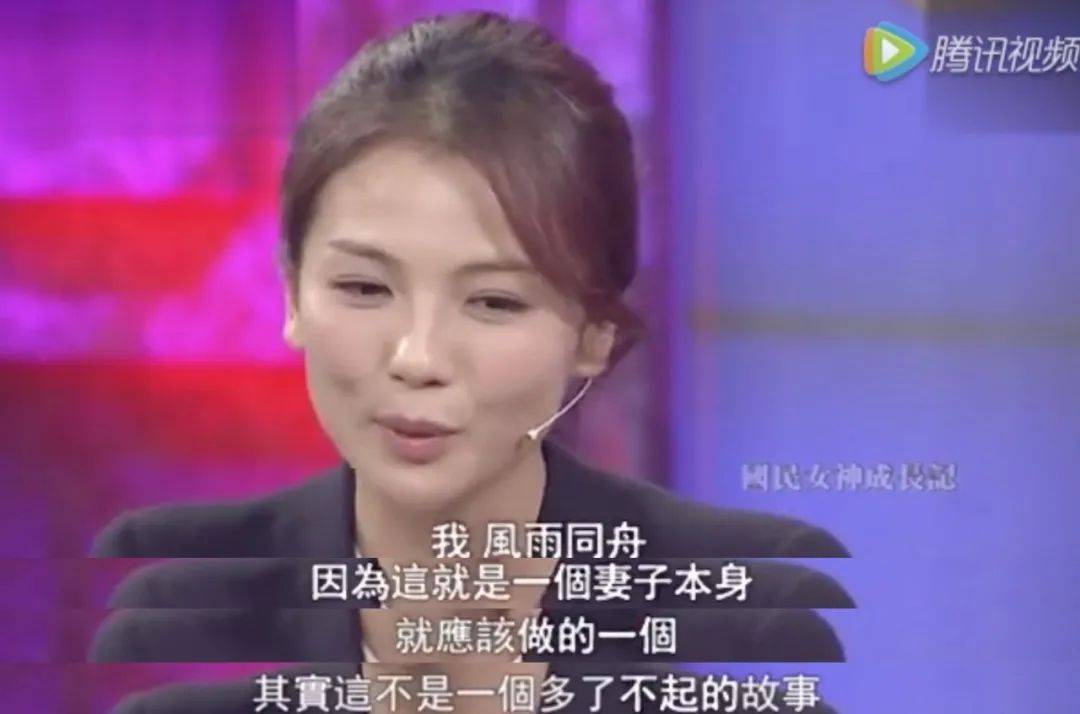 原创刘涛人设崩塌,真面目被揭穿?她才不是什么贤妻良母!