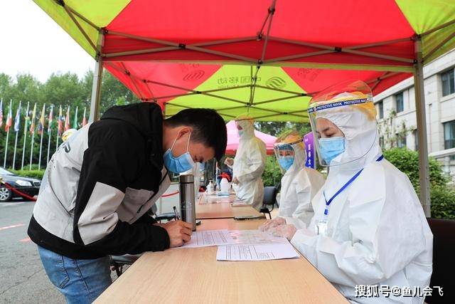 “东北五虎”高校仅剩哈尔滨工程大学暂无明确开学时间 “东北五虎”高校仅剩哈尔滨工程大学暂无明确开学时间