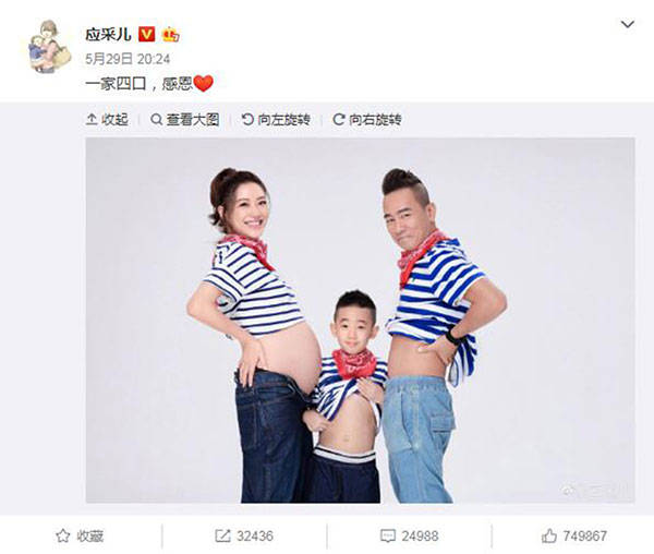 应采儿二胎产子，为陈小春夫妻推荐的宝宝名字