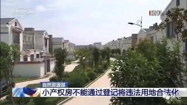 无为县龙庵镇有多少人口_无为县姚沟镇(2)