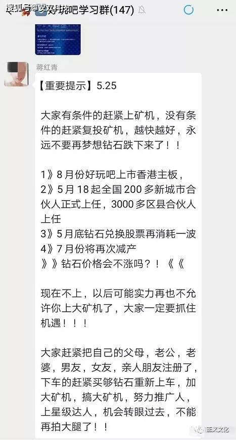 态度太好越肆无忌惮 dbd226b3b34347369153a8318b80e369.jpeg