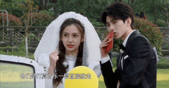 关晓彤▲婚纱装扮也比baby丑,《奔跑吧》关晓彤被排挤?与baby全程无互动