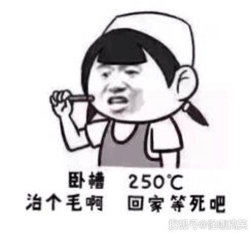 fbb29dc9a27a4f8db3d762be58e2e9e7.jpeg