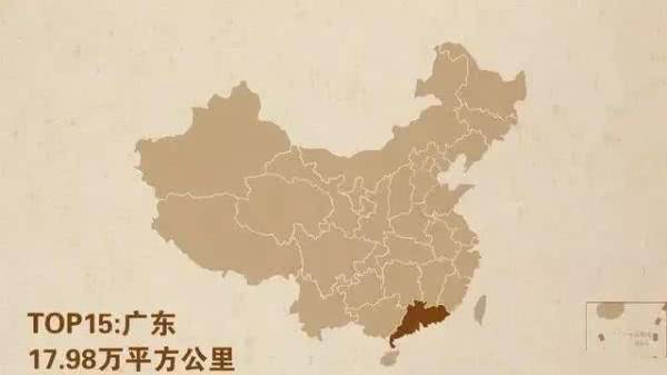 2021广东地级市gdp