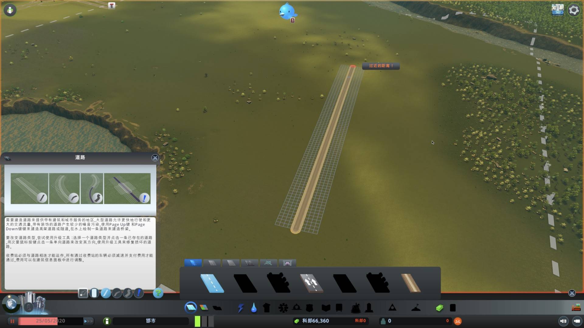 Mac能不能玩都市天际线？城市天际线中文版_搜狐网