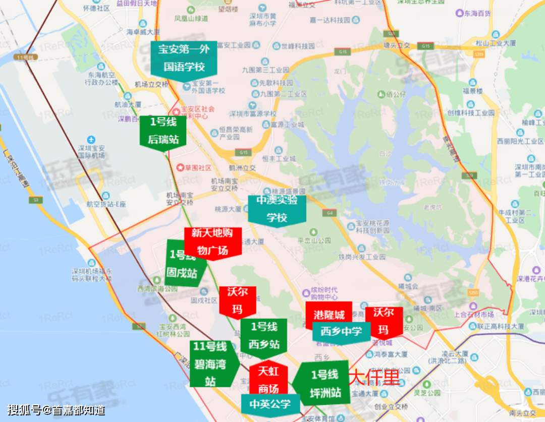 西乡片区的 刚需楼盘较多,例如:新安市场,鸿隆广场,白金假日公寓,宝安