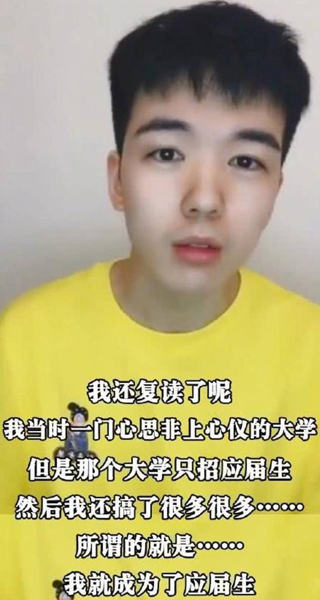 仝卓道歉不应是终点,被他坑的“爹”到底是个什么角色? 仝卓道歉不应是终点,被他坑的“爹”到底是个什么角色?