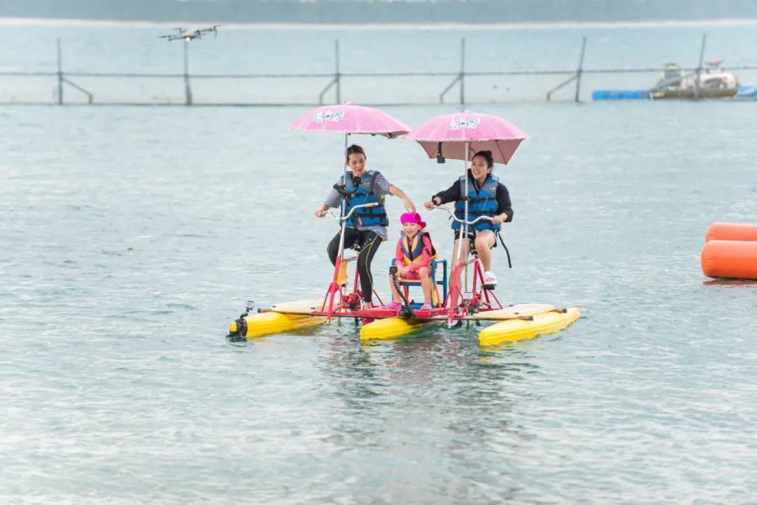 还有另外一款 不可思议的妈妈同款体验项目【海上自行车】