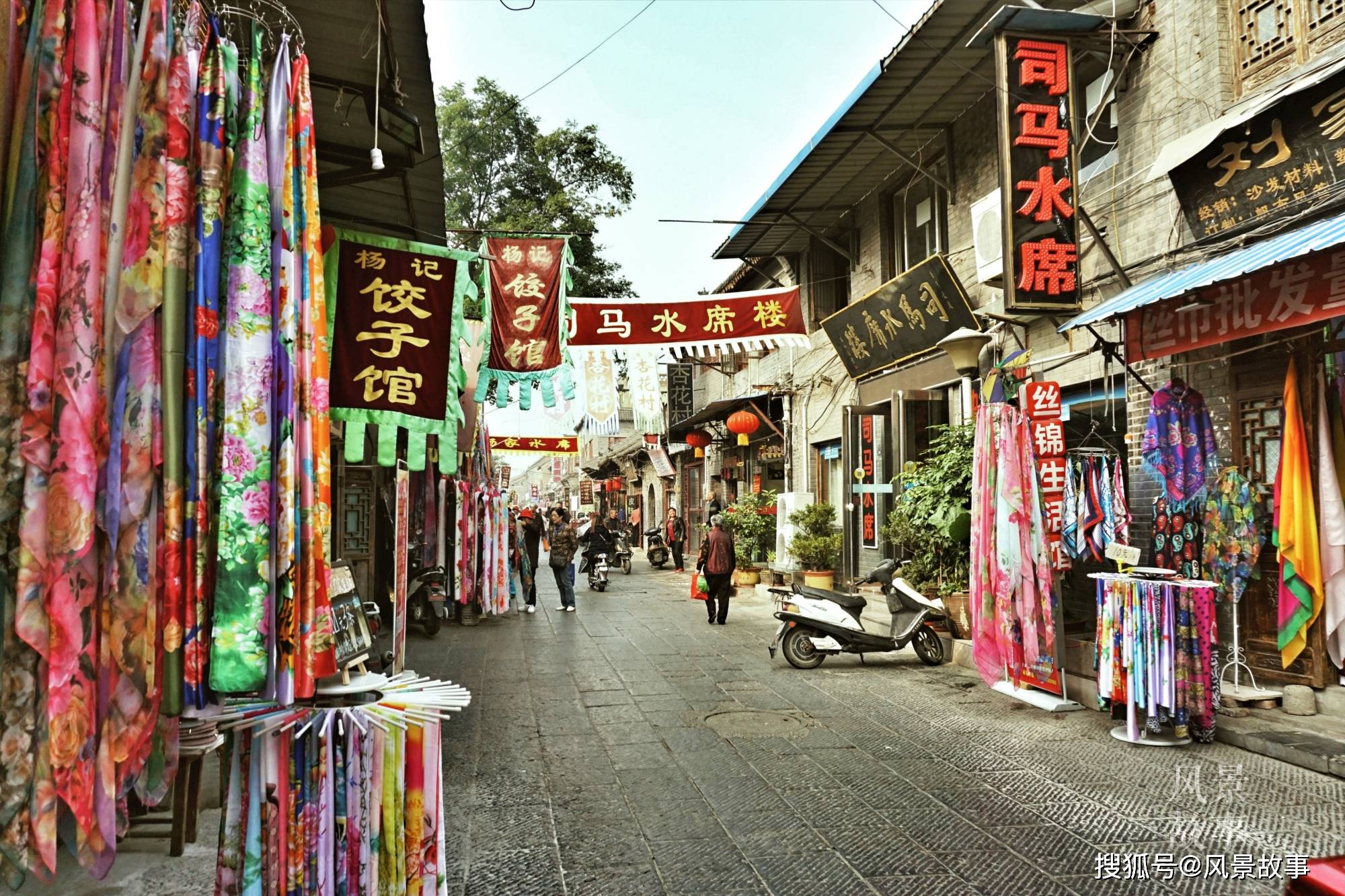 老城东西大街,素颜的洛阳,吊打全国的旅游商业街